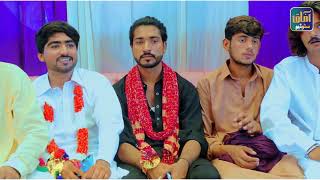 Hamza Khan wedding 01 [upl. by Jobi]