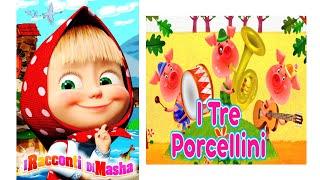 I racconti di Masha I tre porcellini  libro con giochi e stickers  audiolibro per bambini [upl. by Torres]