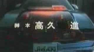 intro jiban [upl. by Marx]