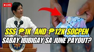 SSS 2ND TRANCHE ₱1K INCREASE AT ₱12K SOCIAL PENSION SABAY IBIBIGAY THIS JUNE [upl. by Eiznil398]