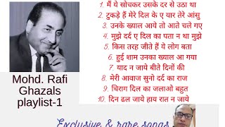 Mohd Rafi Ghazals Playlist1 [upl. by Muriel]