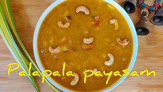 பலாப்பழ பாயாசம்  Palapala Payasam  Yummy and colourful payasam [upl. by Atinid]