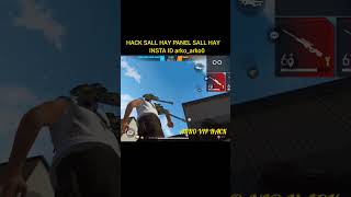 HACK game play 🎮😎 Free fire Hack SALL free fire new event 🙂 ❌To free fire Max 😈 shorts short [upl. by Radford]