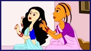 Thakurmar Jhuli Teko Bau  Bengali Stories For Children  Bengali Moral Stories for Kids [upl. by Tedie702]