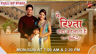 Vishambarnath ने किया Rajshri से सवाल  Full Episode1852  Yeh Rishta Kya Kehlata Hai [upl. by Egap]