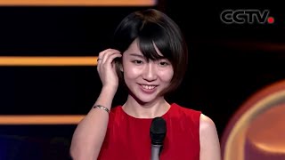 独播：北大高材生MrMiss演唱《先生小姐那些事儿》 爵士风情改编导师经典歌曲现场圈粉 [upl. by Eelyram]