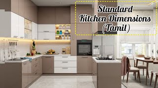 Modular Kitchen standard dimensions Tamil [upl. by Madelon]