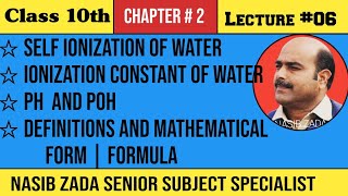 SELF IONIZATIONAUTO IONIZATION OF WATERCHEMISTRY CLASSNASIB ZADA SSSPASHTOPOSHTO [upl. by Rozanna547]