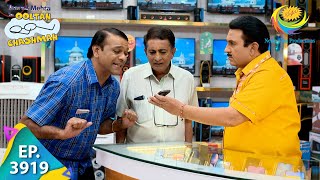 A Call From NASA  Taarak Mehta Ka Ooltah Chashmah  Full Episode  Ep 3919  3 Nov 2023 [upl. by Cerelia462]