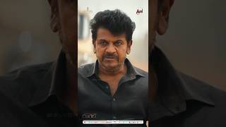 Bhairathi Ranagal TELUGU Official Trailer ytshorts  Dr Shivarajkumar  Geetha SRK  Narthan [upl. by Anisamoht]