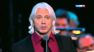 Хворостовский quotМосковские окнаquot  Hvorostovsky quotMoscow Windowsquot [upl. by Doownelg]