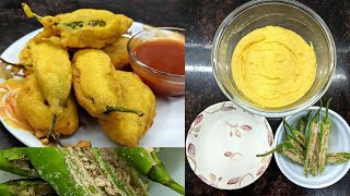 mirchi bajiyaStreet style mirchi bhajiyamirchi bhajiya kaise banate hainmirchibhajiya [upl. by Rodrigo]