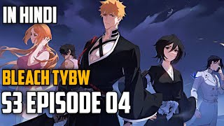 Bleach season 03 episode 04 in hindiBleach season03 episode04 in hindi explanedbleachbantai10 [upl. by Lattimer]