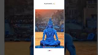 Mahadev status video  humdard status video  new ringtone 2024 [upl. by Notyad]