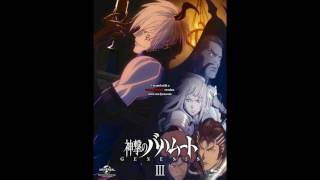 Shingeki no Bahamut Genesis OST 01 [upl. by Retsek]