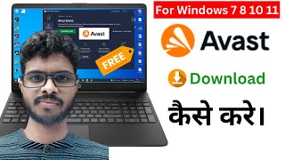 How to Download and install Avast Free Antivirus on windows 7 8 10 11  Download Avast Antivirus [upl. by Giffard]