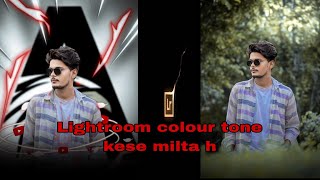 Lightroom colour tone kese milta h  Lightroom  Lightroom editing  Lightroom photo editing video [upl. by Assilav]