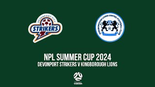 NPL Summer Cup 2024 [upl. by Ludvig]