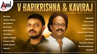 V Harikrishna amp Kaviraj Combination Kannada Movies Selected Hit Songs  anandaudiokannada [upl. by Avalsorim]