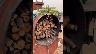 Hardwood charcoal stovecharcoalmachinecarbonationfurnacebarbecuebbqcharcoalcarbonrecyclefyp [upl. by Carolynn]