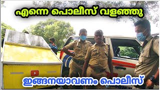 പൊലീസ് എന്നെ വളഞ്ഞു😯cycle Camperനെ പറ്റി എന്നൊട് പറഞ്ഞത്🙂ALL KERALA CYCLE CAMPER RIDEmidlajvlogs [upl. by Yssor]