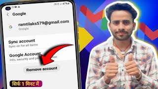 Instagram Account Delete Kaise Kare Permanently  How To Delete Instagram Account Permanently [upl. by Lettie197]