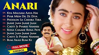 Anari Full Movie Songs  Video Jukebox Karisma Venkatesh  Udit Alka Kumar Sadhana  Hindi Song [upl. by Ettelorahc806]