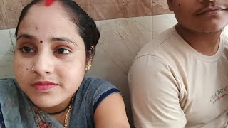 my first vlog Mera beta vimar hai to hospital ja rahe hai youtube youtubeblogger [upl. by Trauts]