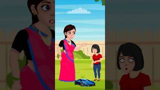 গাড়ি নেব cartoon funny animatedcartoon 2024shorts [upl. by Clute741]