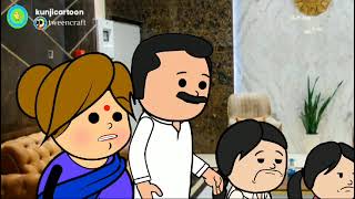 Amma vs makkal  Part  101  Malayalam Funny Videos  cartoon malayalam  Manju and Aishwarya [upl. by Jaala]