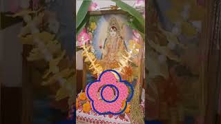 Xoru koi ghorot laxmi puja patilu eta val loga muhurtro🙏 [upl. by Lourie]