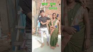 छाठ पूजा Raushan Rohi Neha Goswami New Maghi Rangdari Song Hathkadi l shorts [upl. by Airres]