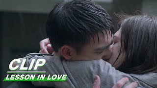 KISS Yixiang is Determined About His Love for Mengyun  Lesson in Love EP07  第9节课  iQIYI [upl. by Tdnerb]