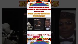 THE NEW WORLD RULERSTHE HONORABLE ELIJAH MUHAMMAD [upl. by Sorel]