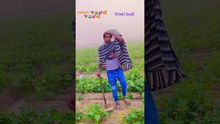 Jamidar mein janm Diya hai mewatishortvideo comedyfunny 🤗 [upl. by Adok]