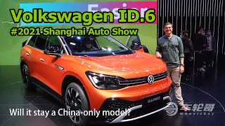 Handson With The Volkswagen ID6 [upl. by Chevalier]