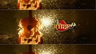 Tu Aashiqui  Title Song  Ft Jannat Zubair Rahmani amp Ritvik Arora New TV Serial  Full Song [upl. by Pazit618]