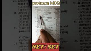 Protozoa protozoa McQ neet biology [upl. by Ynatterb]