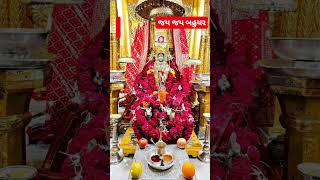 Anand No Garbo best bahucharmaa garbo morningmantra anandnogarbo bestsong bestmoments [upl. by Addi278]