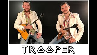 Народный Драйв  Trooper Iron Maiden Balalaika Cover [upl. by Haerdna391]