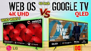 LG vs KODAK QLED UHD vs 4K UHD 43 Inch TV Comparison 2024⚡Who Wins ⚡Rank with Explanation⚡ [upl. by Ived]