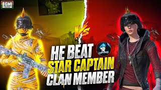 HE BEAT STAR CAPTAIN🔥CLAN MEMBERS CAN I BEAT HIM🥵 [upl. by Weitman]