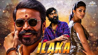 Pudhupettai Unleashing Power  Ilaaka Movie Apun Ka Kanoon Apun Ka Kaat Dunga  Dhanush  Sneha [upl. by Htirehc693]