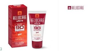 HELIOCARE ULTRA GEL SPF90 [upl. by Enna]