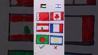 How to draw palestine🇵🇸 Vs 🇮🇱 Israel support Country flag drawing youtubeshorts flagdrawing [upl. by Stanislaus]