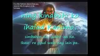 ikaw ang Dios sa gugma wlyrics 2012 [upl. by Aiuhsoj]