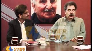 Ghani Khan Khyber News Part 2 [upl. by Airotcivairam]