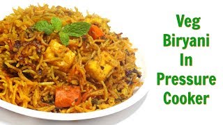 कुकर में बनाये बेहतरीन वेज बिरयानी  Veg Dum Biryani Recipe in Pressure Cooker  KabitasKitchen [upl. by Tuinenga]