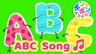 【♪うたアニメ】ABC SONG  A  B  C  D  E  F  G H  I  J  K  L  M  N ～♬【♬英語の歌】 [upl. by Aiht703]