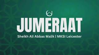 Jum E Raat  Sheikh Ali Abbas Malik  241024 [upl. by Theadora]